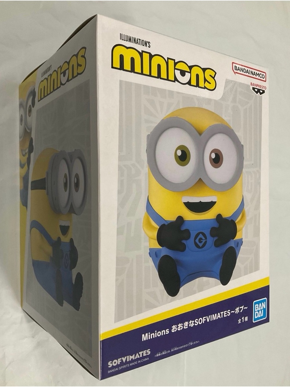 Bandai Namco Minions Sofvimates Banpresto Figure